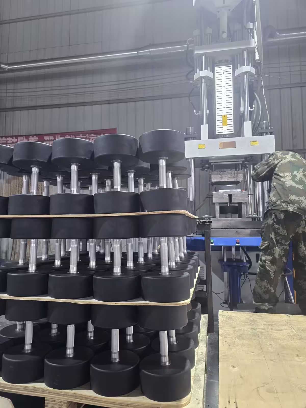 Finished dumbbell production area